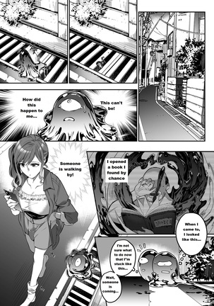 Shukushu Sagashi ~Kisei Nouryoku de Nikutai Goudatsu~ Page #3