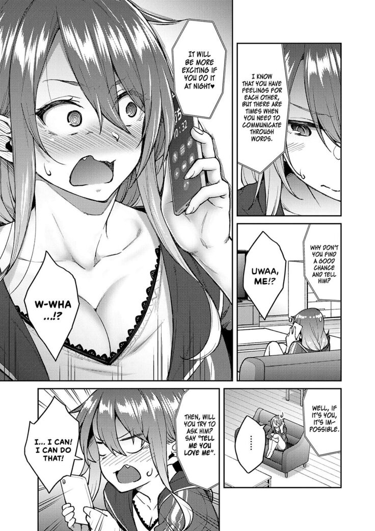Haruiro Kanojo + Extra