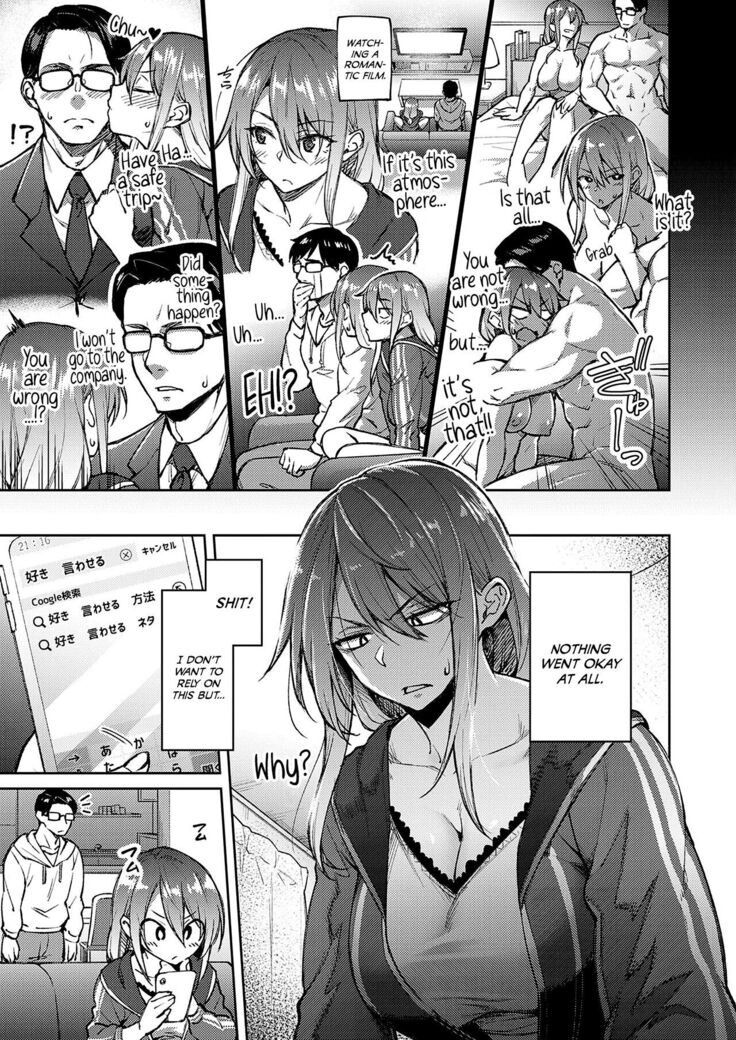 Haruiro Kanojo + Extra