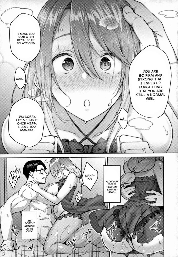 Haruiro Kanojo + Extra