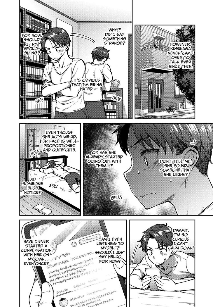 Haruiro Kanojo + Extra