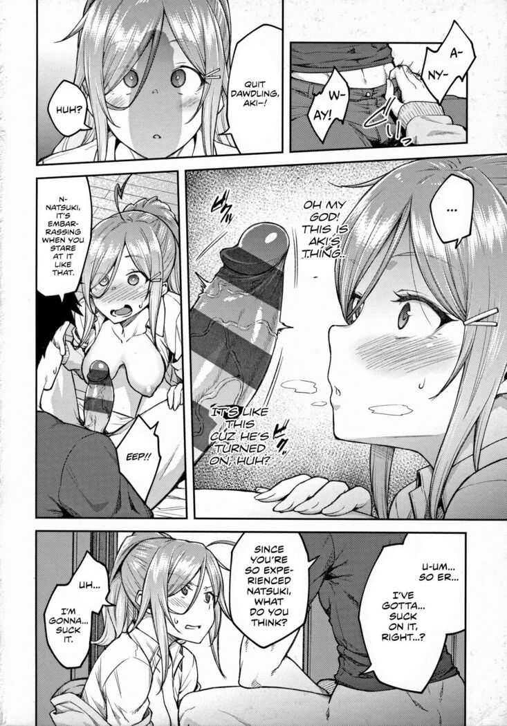Haruiro Kanojo + Extra