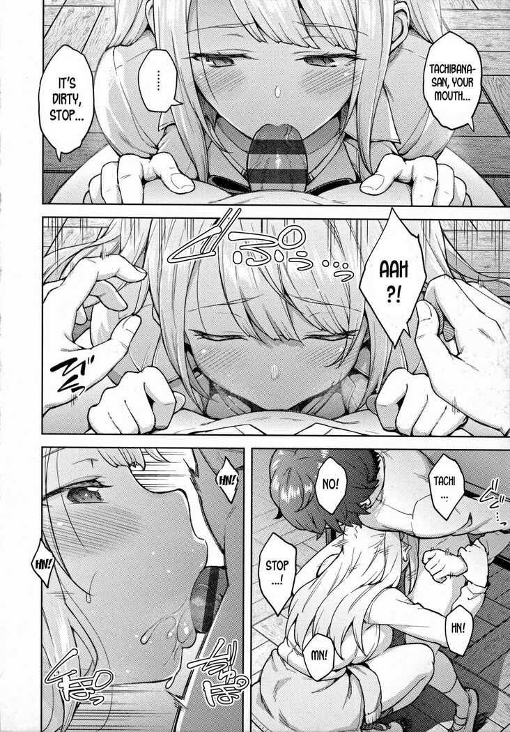 Haruiro Kanojo + Extra