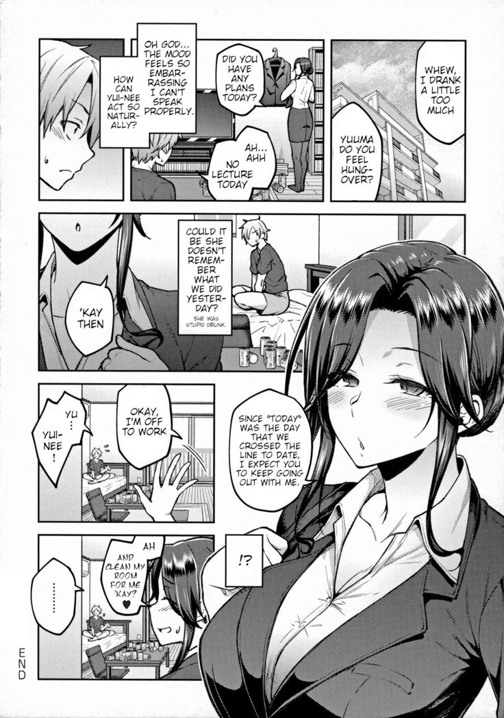 Haruiro Kanojo + Extra