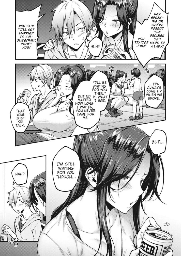 Haruiro Kanojo + Extra