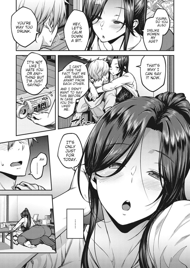 Haruiro Kanojo + Extra