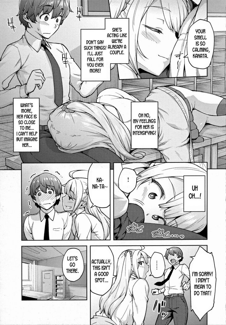 Haruiro Kanojo + Extra