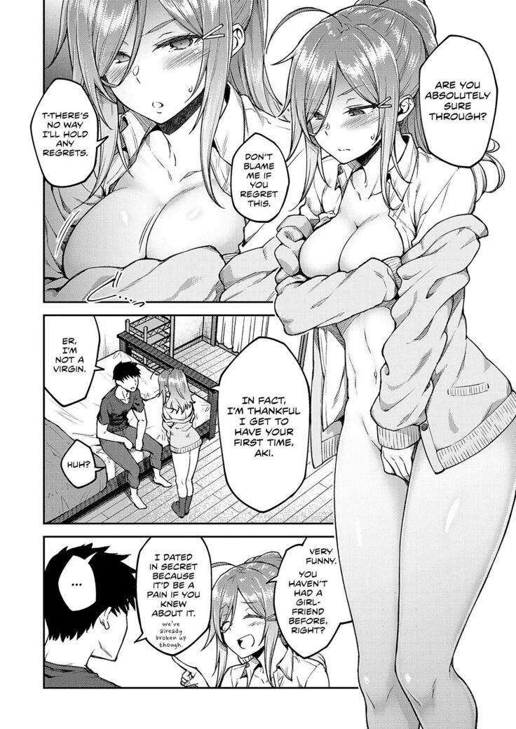Haruiro Kanojo + Extra