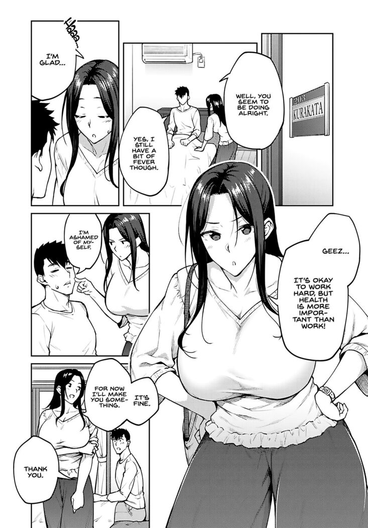 Haruiro Kanojo + Extra