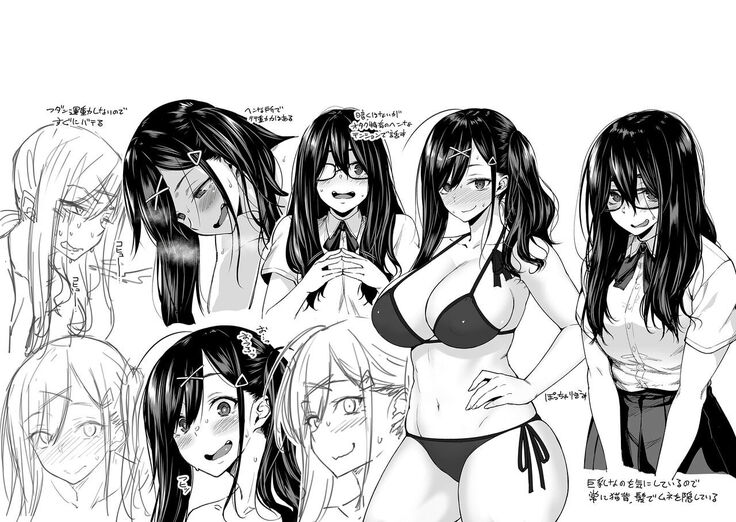 Haruiro Kanojo + Extra
