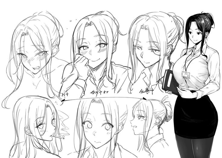 Haruiro Kanojo + Extra