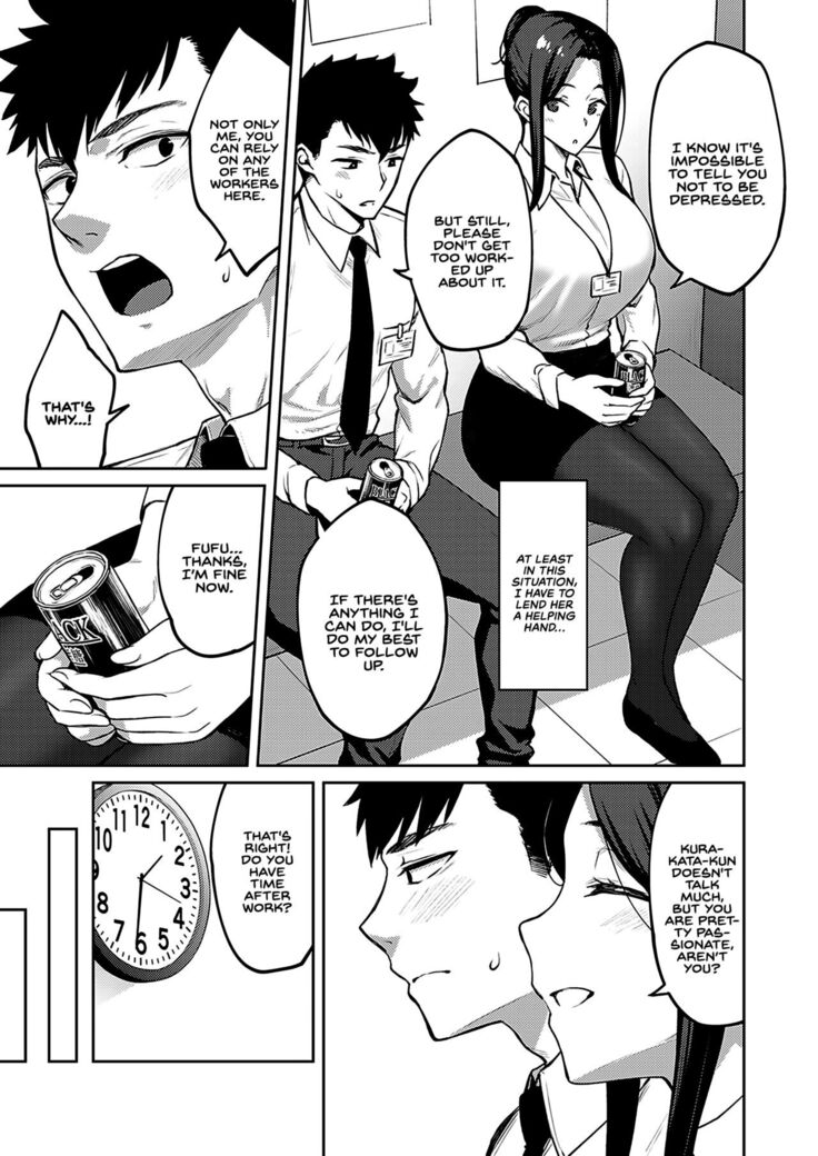 Haruiro Kanojo + Extra