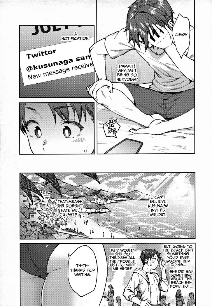 Haruiro Kanojo + Extra
