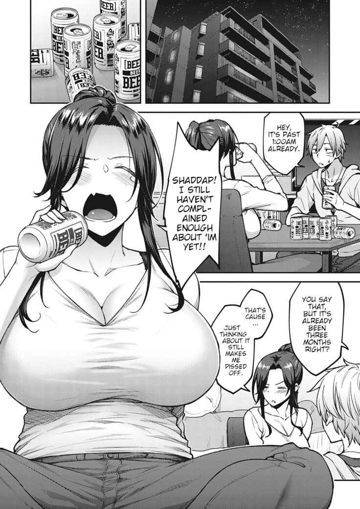 Haruiro Kanojo + Extra