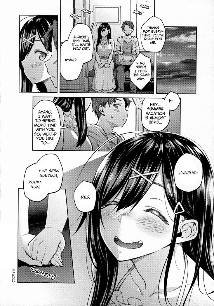 Haruiro Kanojo + Extra