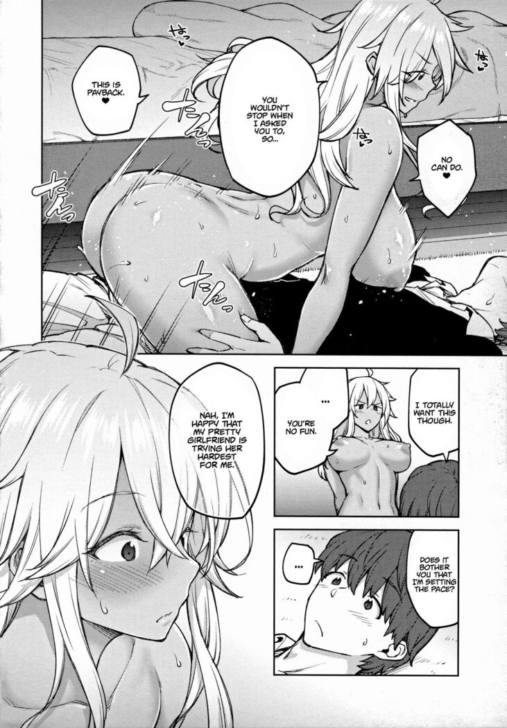 Haruiro Kanojo + Extra