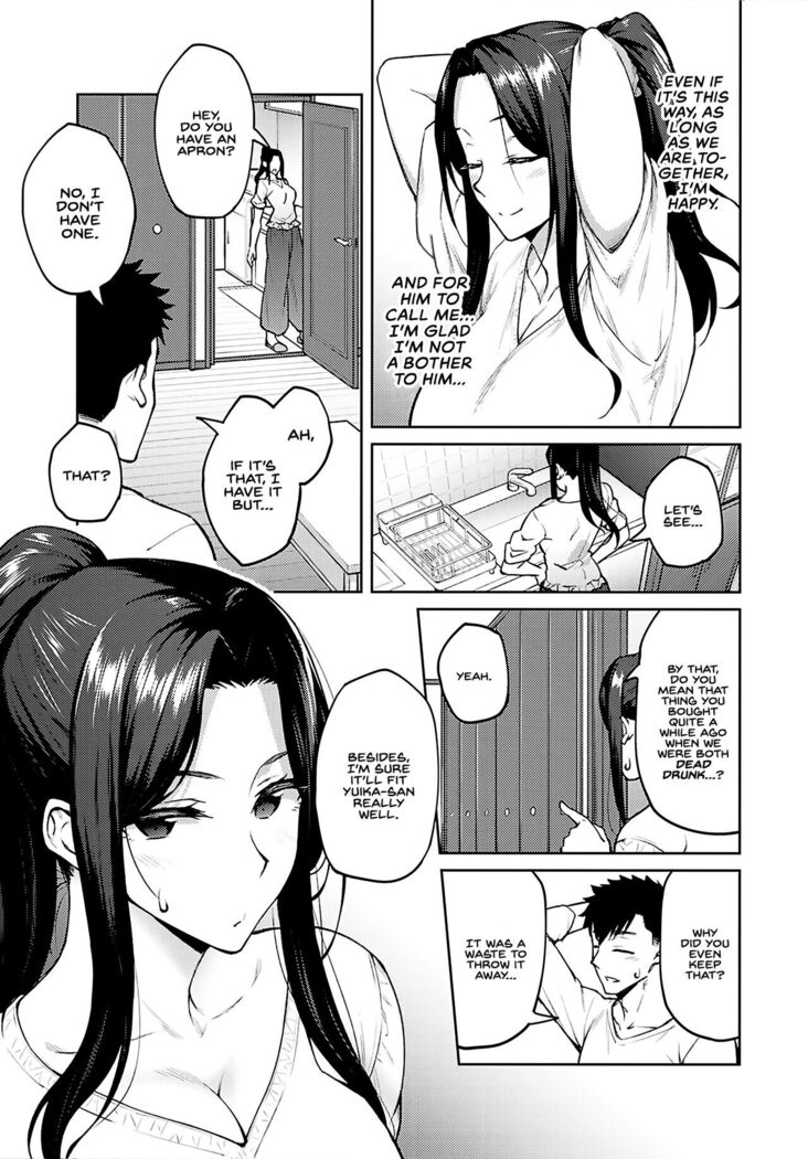 Haruiro Kanojo + Extra