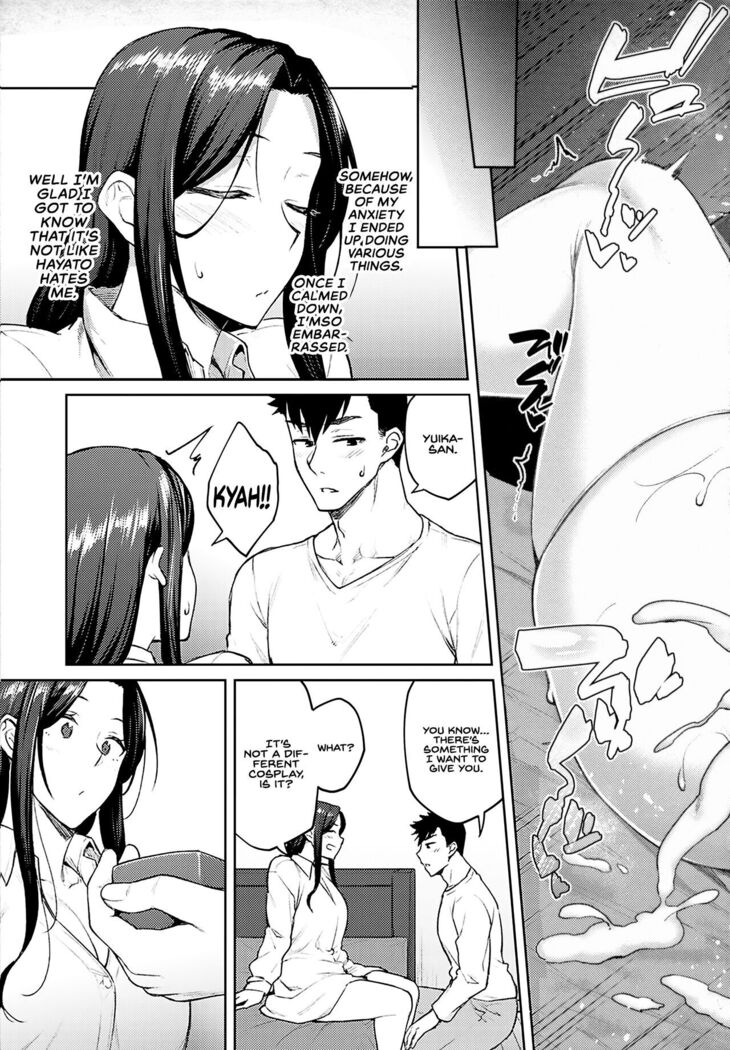 Haruiro Kanojo + Extra
