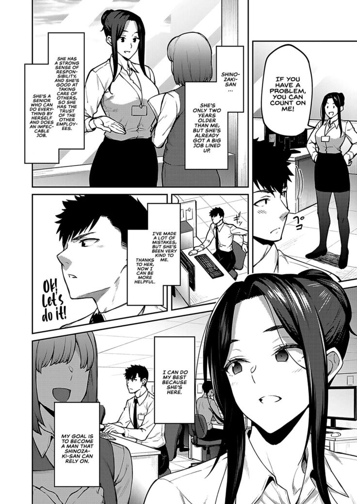 Haruiro Kanojo + Extra