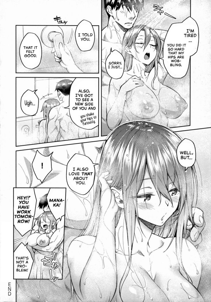 Haruiro Kanojo + Extra