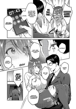 Haruiro Kanojo + Extra - Page 218