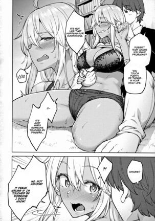 Haruiro Kanojo + Extra Page #148
