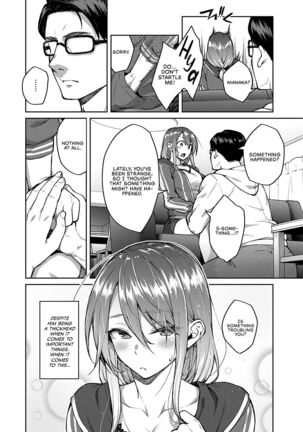 Haruiro Kanojo + Extra