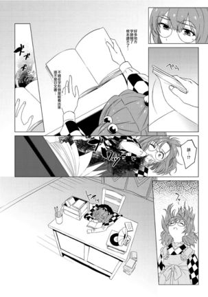 Image 10398975