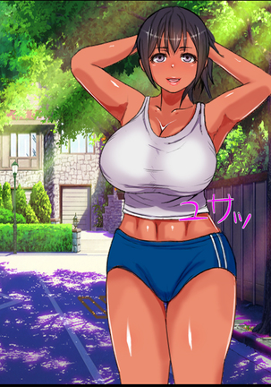 Ore o Oite Tsukiai dashita Osananajimi-tachi no Hahaoya ga Totetsumonaku Erokatta Hanashi Page #64