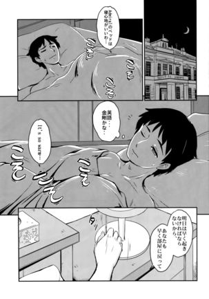 Image 1308631