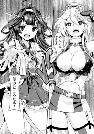 Image 1308639