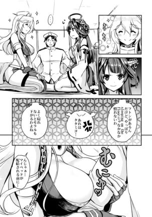 Image 1308633