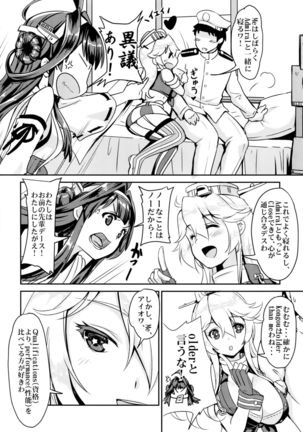 Image 1308634