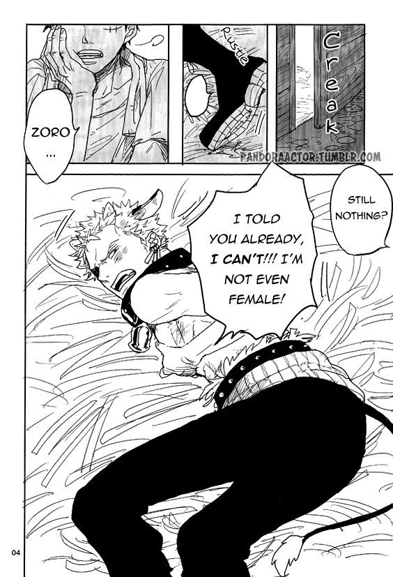 Oishii Milk Ikaga desu ka?