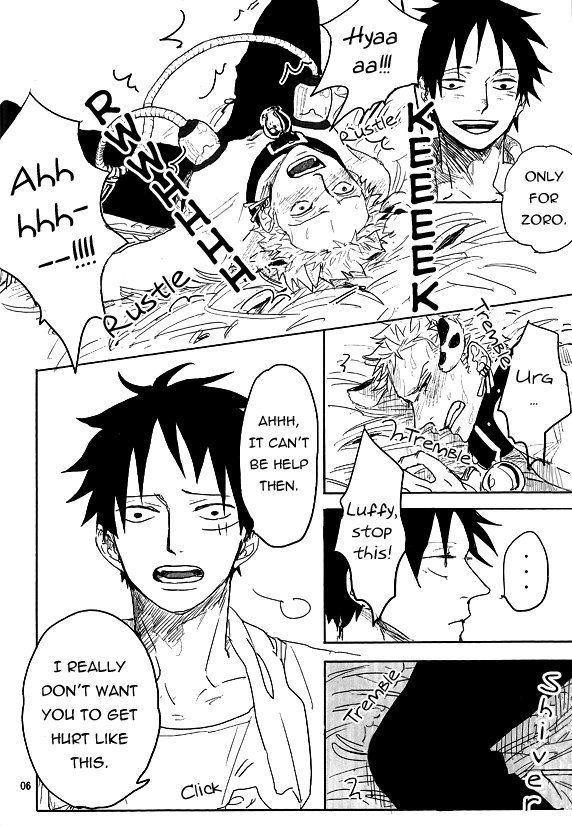 Oishii Milk Ikaga desu ka?