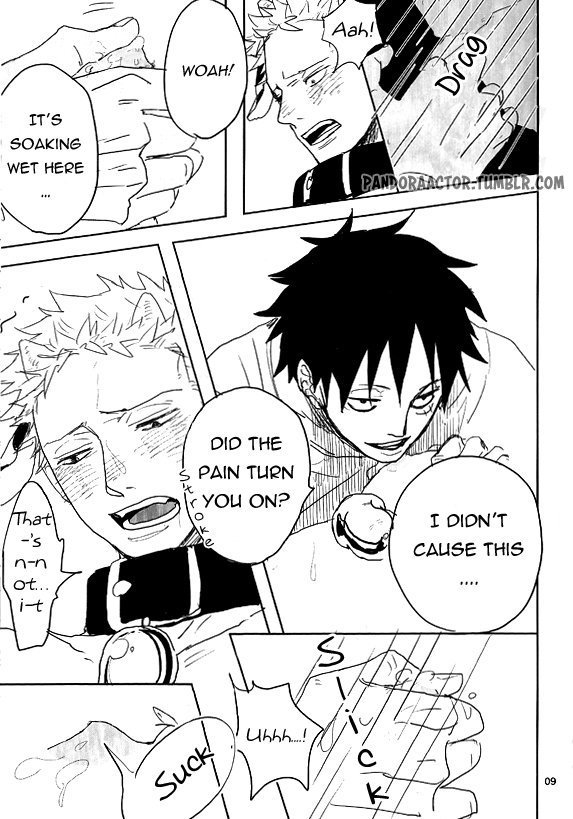 Oishii Milk Ikaga desu ka?