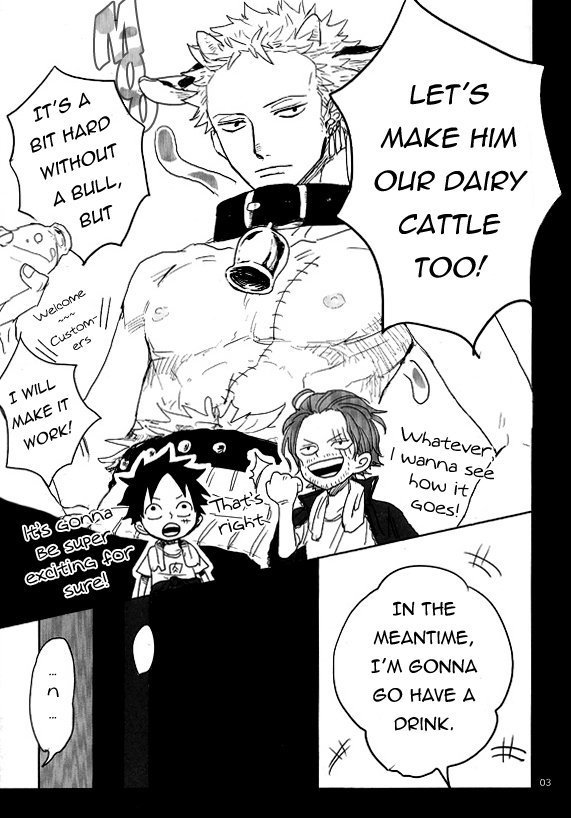 Oishii Milk Ikaga desu ka?