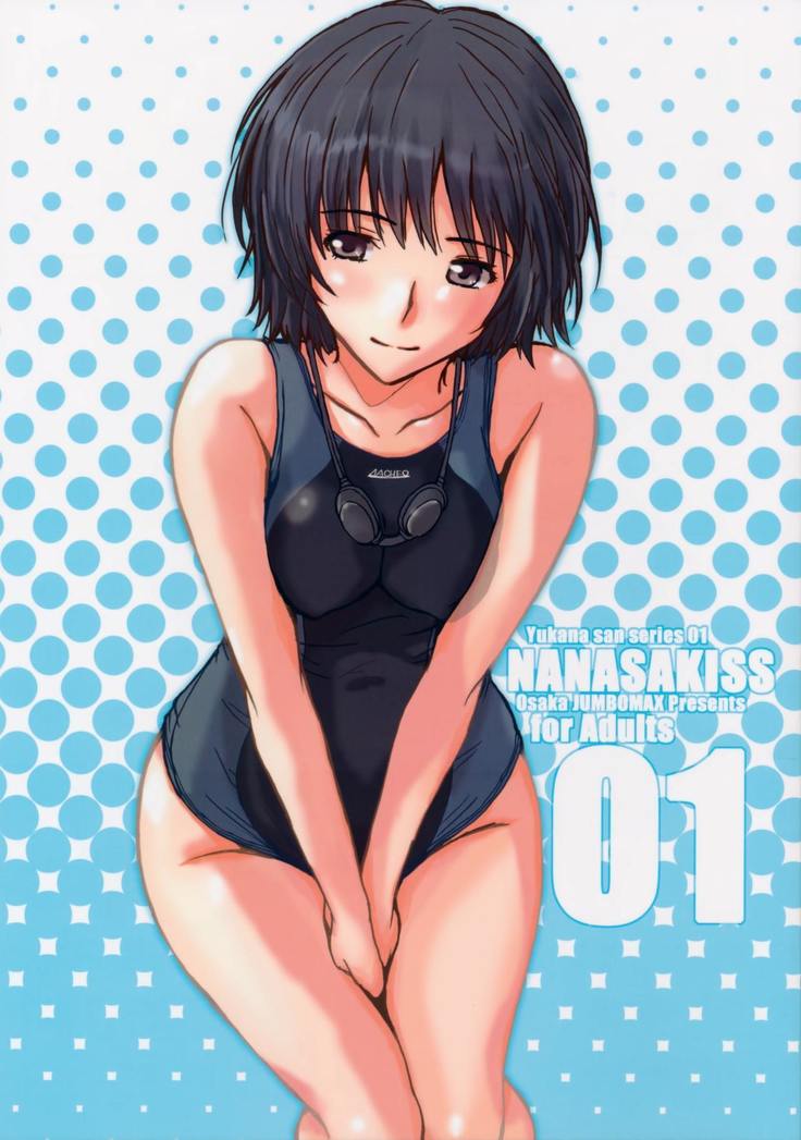 NANASAKISS 01