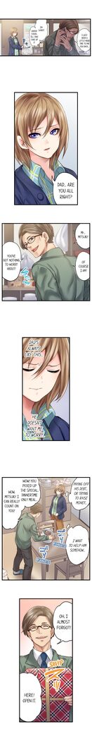 [Miyahara Ayumu] Akuma to Keiyaku o Musunda: Kare wa Watashi no Shojo o Ubatta Ch.22/22 [English] [Manhwa PDF] Completed