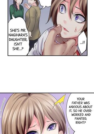 [Miyahara Ayumu] Akuma to Keiyaku o Musunda: Kare wa Watashi no Shojo o Ubatta Ch.22/22 [English] [Manhwa PDF] Completed Page #123