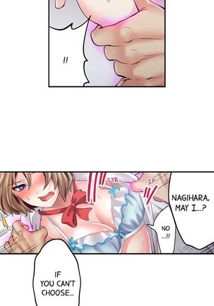 [Miyahara Ayumu] Akuma to Keiyaku o Musunda: Kare wa Watashi no Shojo o Ubatta Ch.22/22 [English] [Manhwa PDF] Completed - Page 76