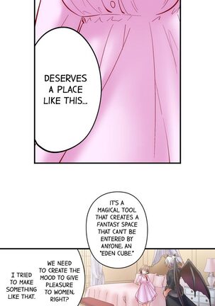 [Miyahara Ayumu] Akuma to Keiyaku o Musunda: Kare wa Watashi no Shojo o Ubatta Ch.22/22 [English] [Manhwa PDF] Completed - Page 197