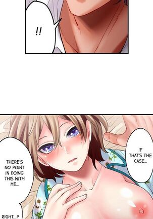 [Miyahara Ayumu] Akuma to Keiyaku o Musunda: Kare wa Watashi no Shojo o Ubatta Ch.22/22 [English] [Manhwa PDF] Completed - Page 159