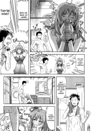 Otona No Anemone - Page 3