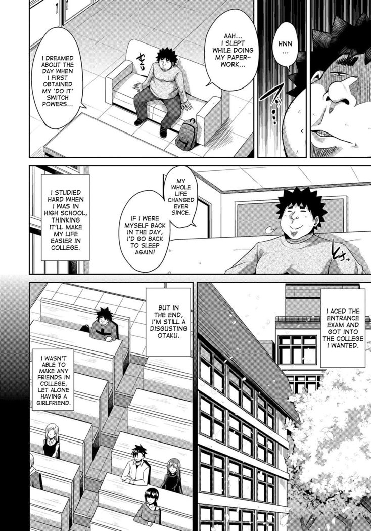 Aphrodisiac Switch Ch. 0-6