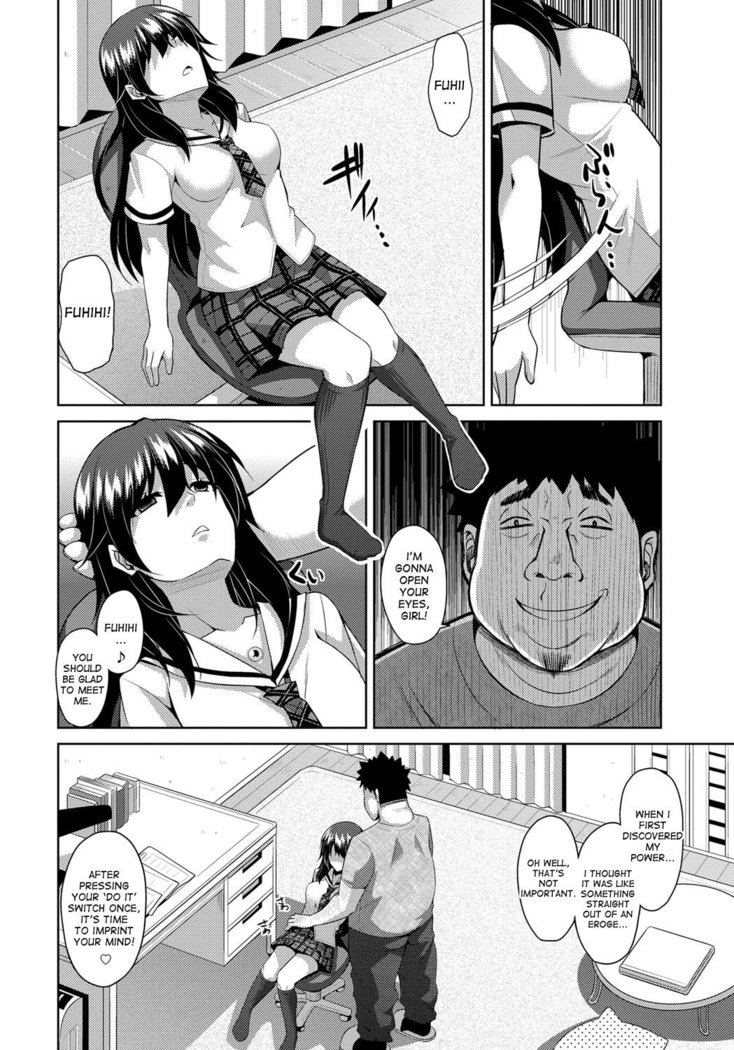 Aphrodisiac Switch Ch. 0-6