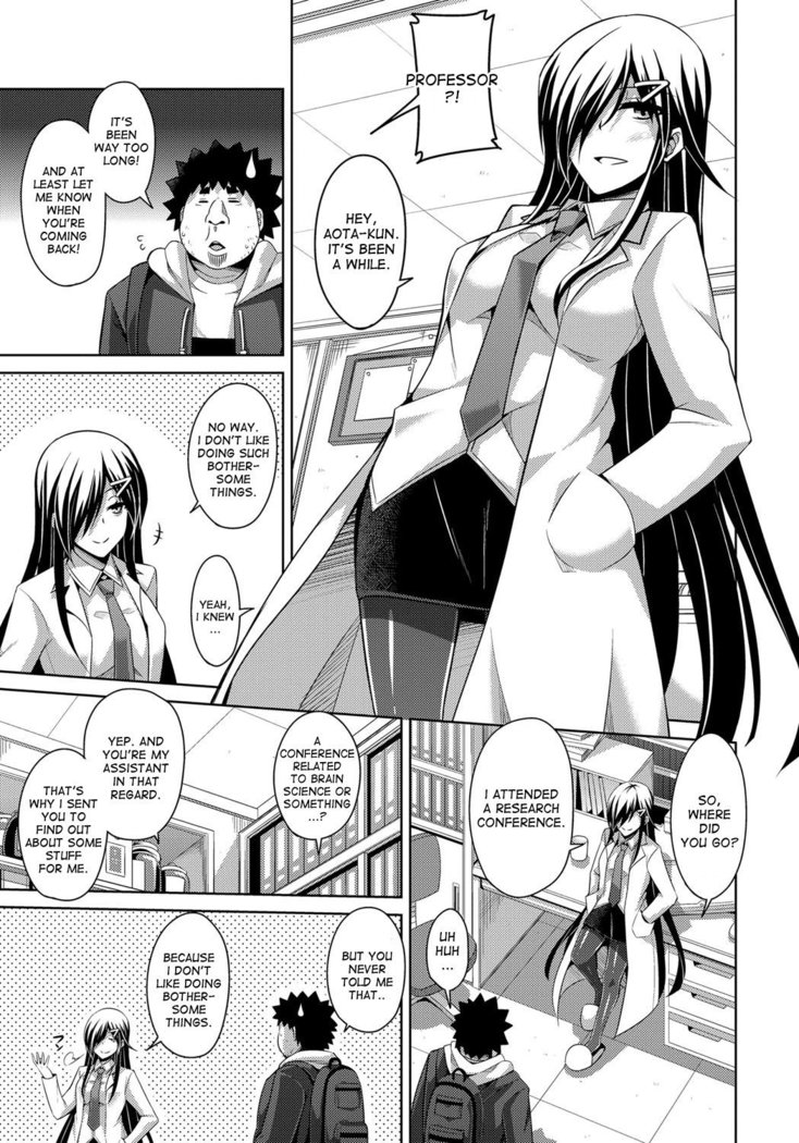 Aphrodisiac Switch Ch. 0-6
