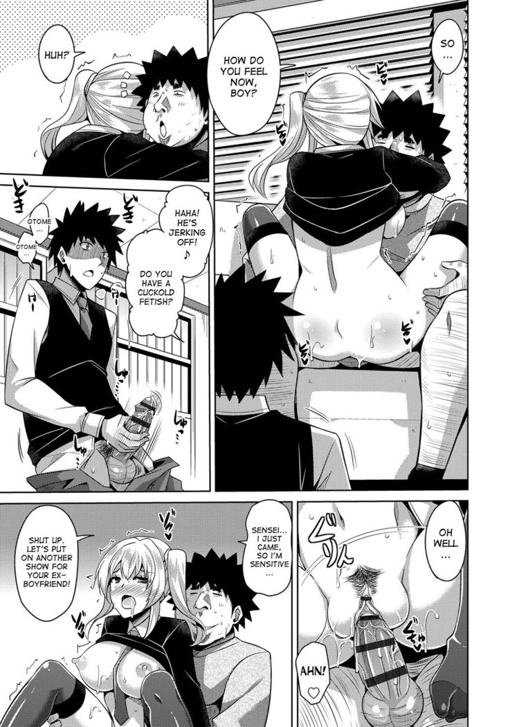 Aphrodisiac Switch Ch. 0-6