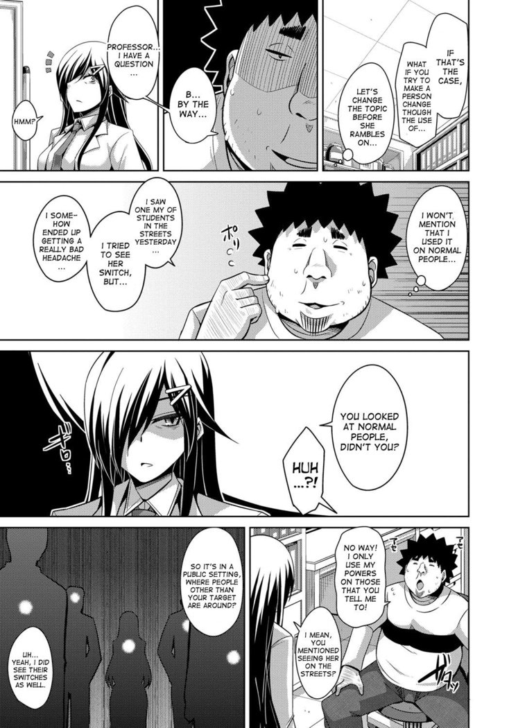 Aphrodisiac Switch Ch. 0-6