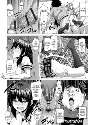 Aphrodisiac Switch Ch. 0-6 - Page 22